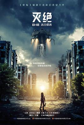 水墨风格家庭伦理题材影片剧照占位图